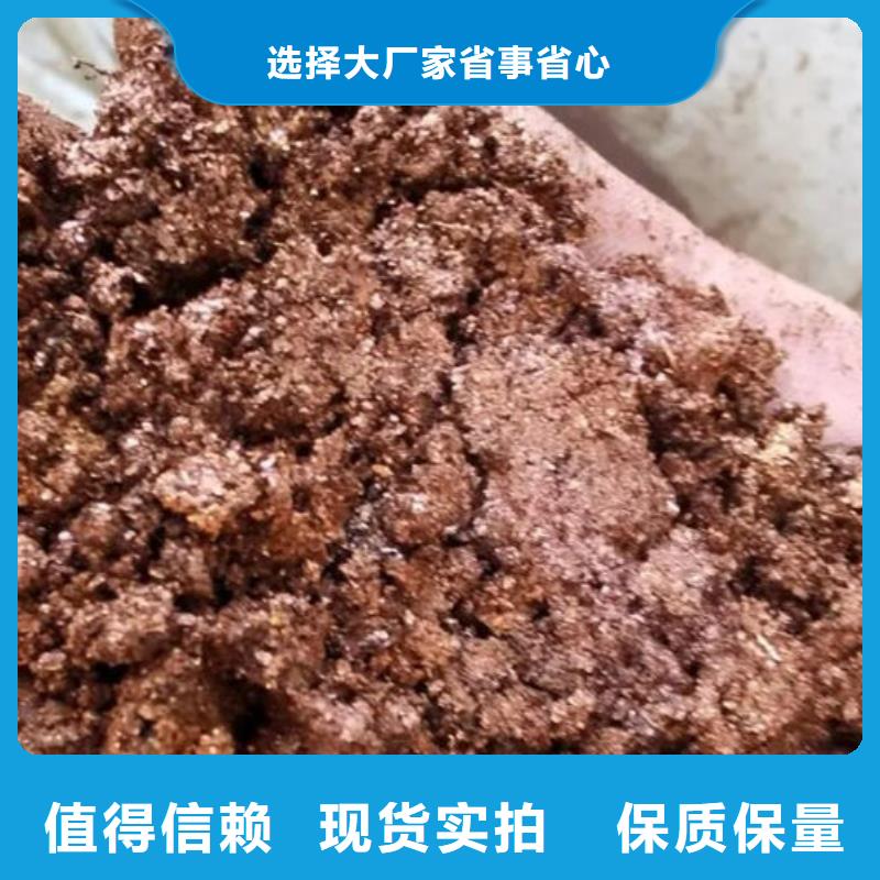 含铜泥回收光伏板免费评估