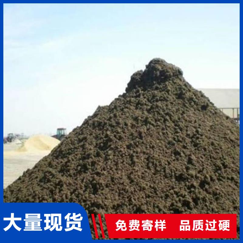 含铜泥-太阳能发电板回收厂家实力强