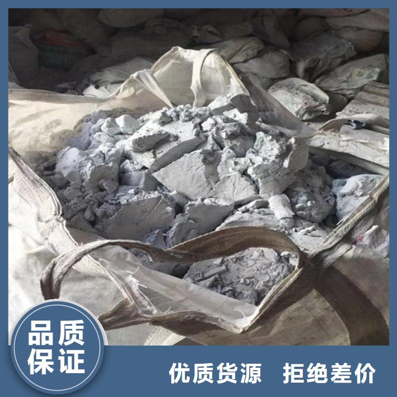  氧化锆氧化铝长期高价回收