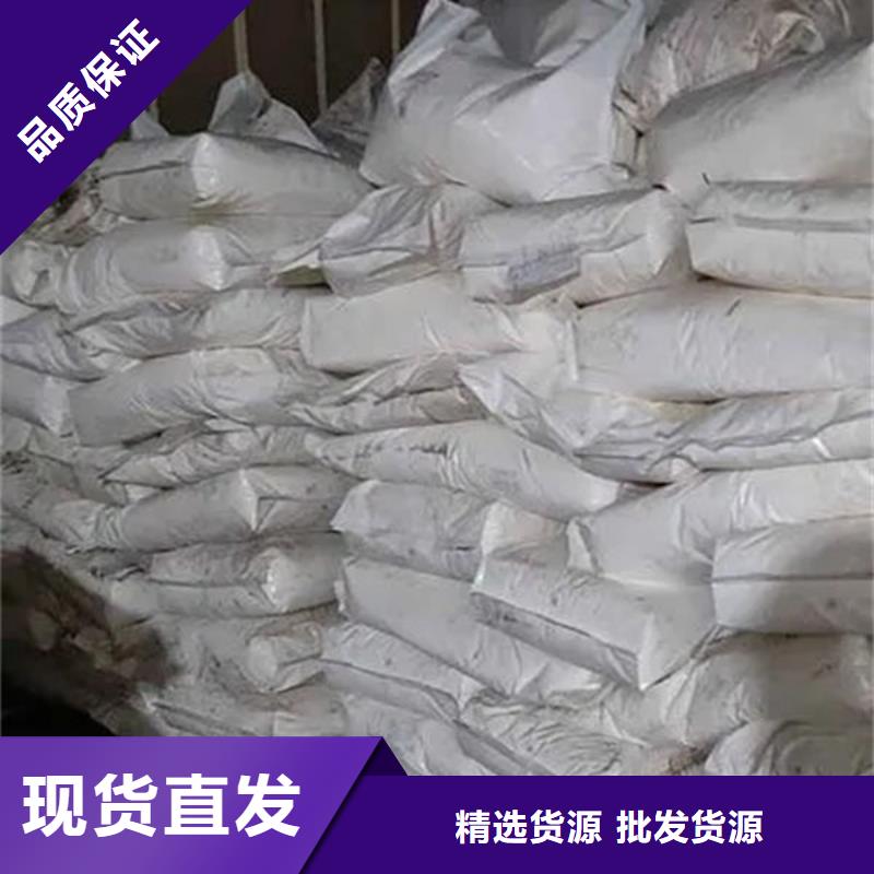  氧化锆氧化铝常年回收