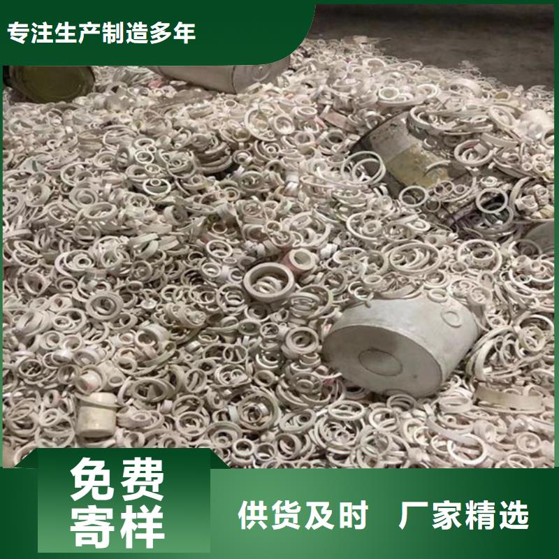  氧化锆氧化铝专业团队