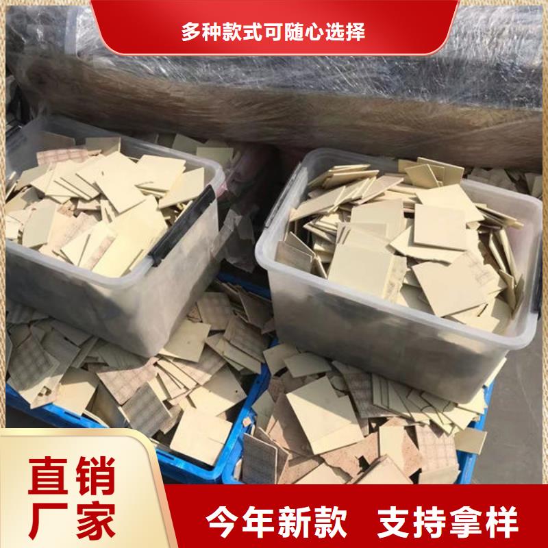 氧化锆氧化铝光伏组件回收厂家诚信经营