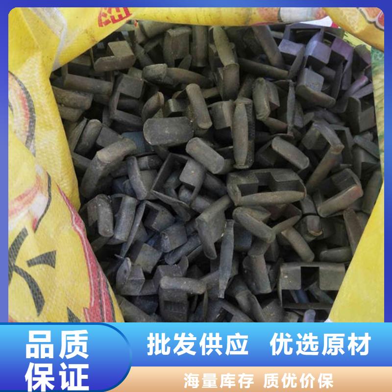 氧化锆氧化铝现金支付
