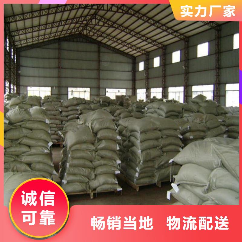 氧化锆氧化铝回收二手光伏板厂家回收
