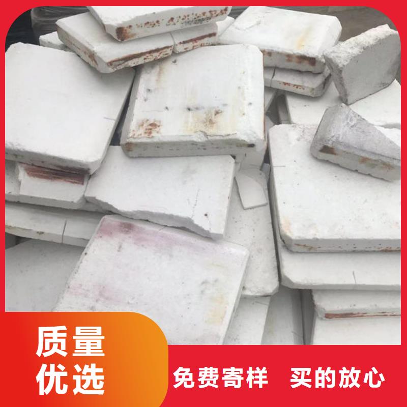 氧化锆氧化铝,光伏组件回收厂家一站式回收