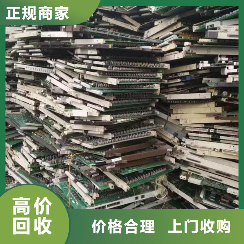 
广告大屏回收价格