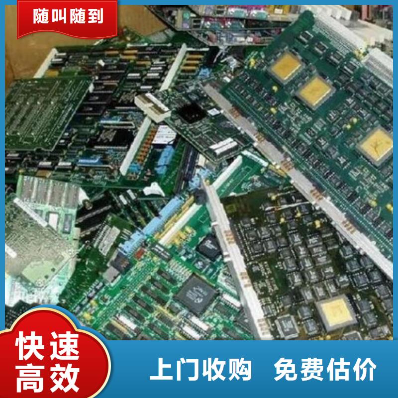 led显示屏回收商家