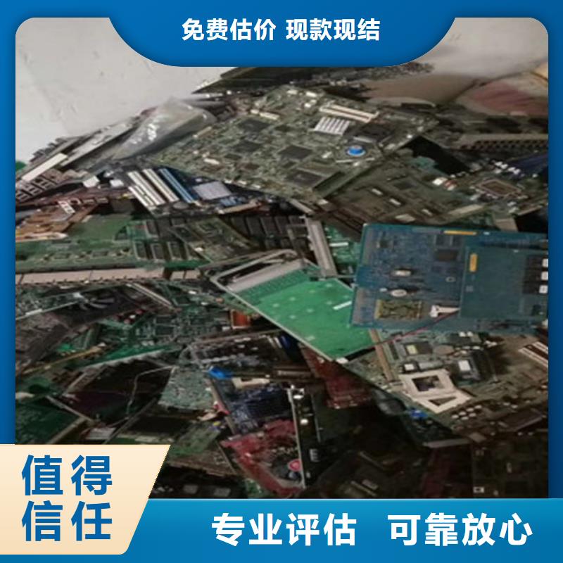 
led灯箱回收商家
