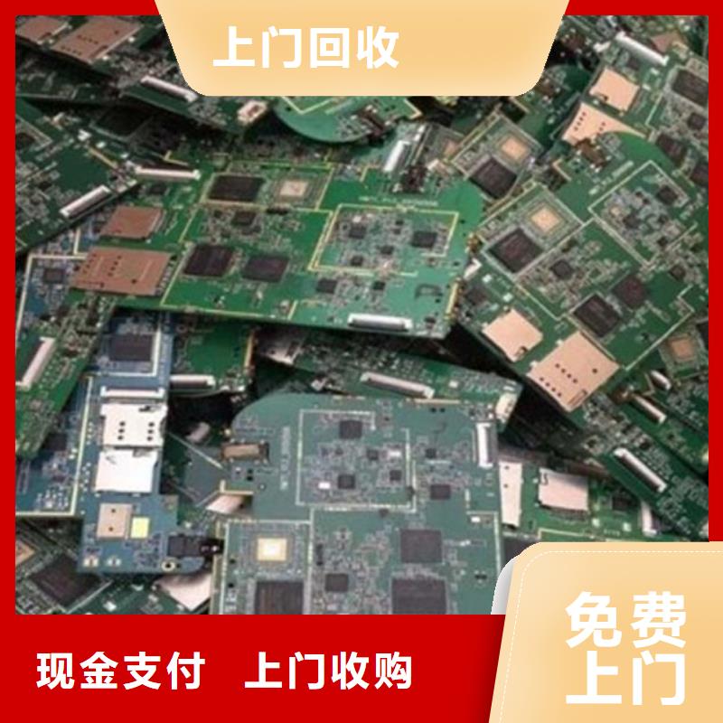 县
广告大屏回收公司