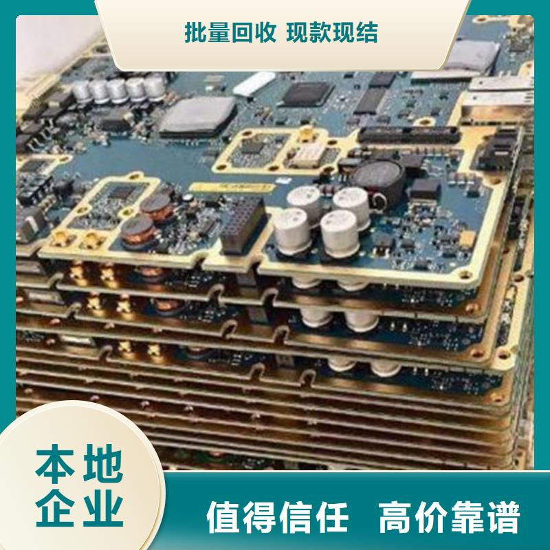 led显示屏回收商家