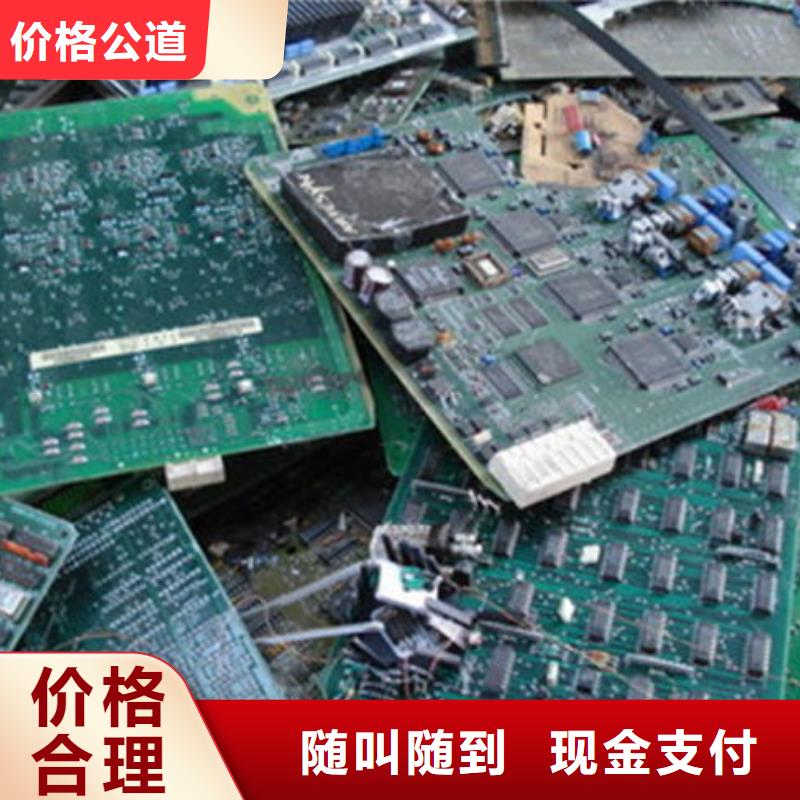 
广告大屏回收价格