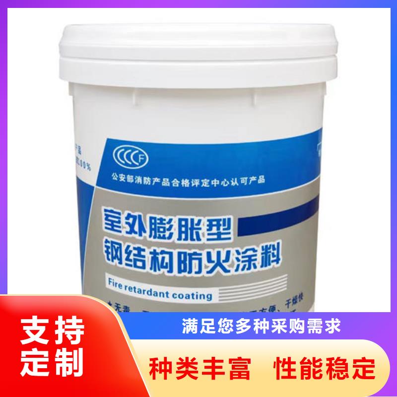 防火材料现货快速采购