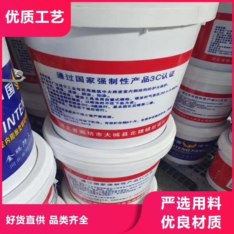 防火材料钢结构石膏基防火涂料超产品在细节