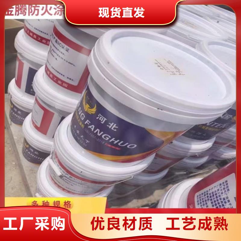 防火材料品质服务诚信为本
