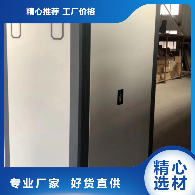 哪家便宜【世晔】档案库房密集架