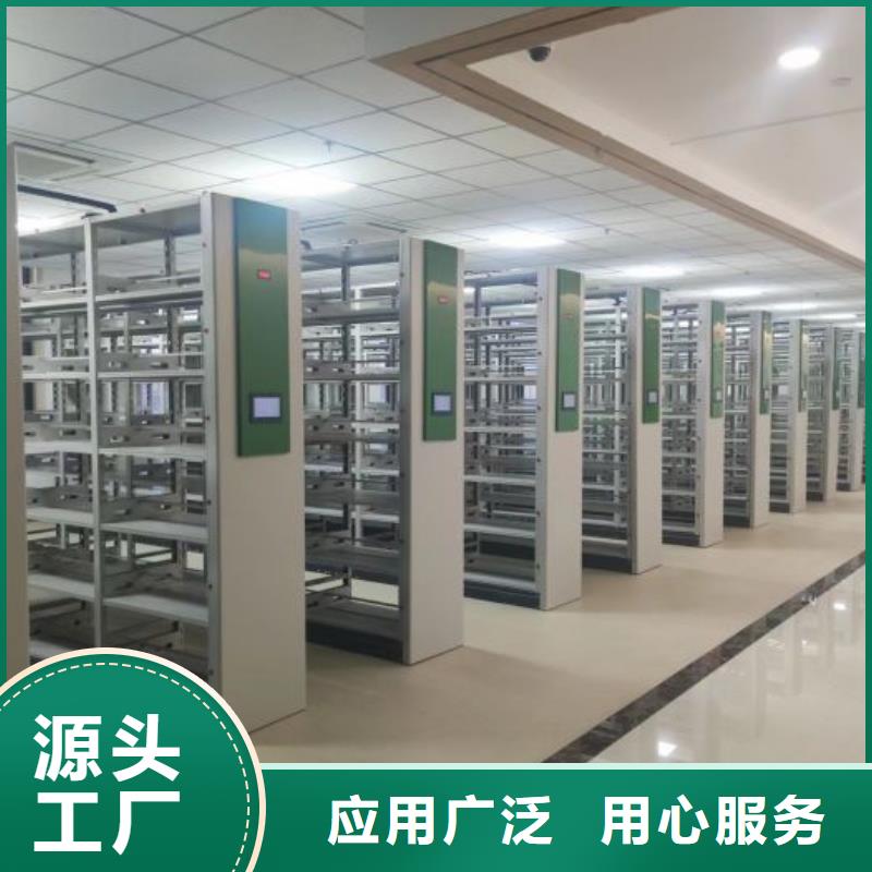 代理商报价【世晔】仓库密集货架