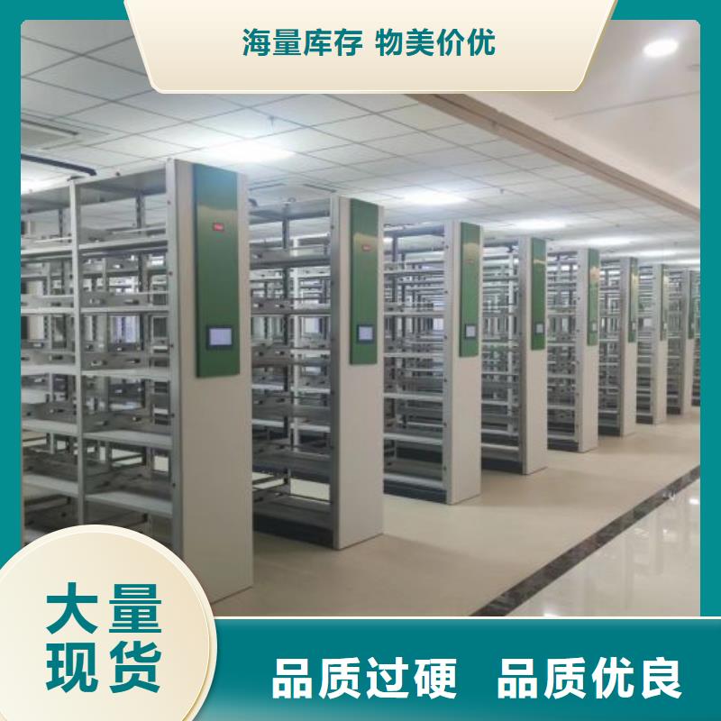 厂家是提高竞争力的关键【世晔】库房活动密集柜