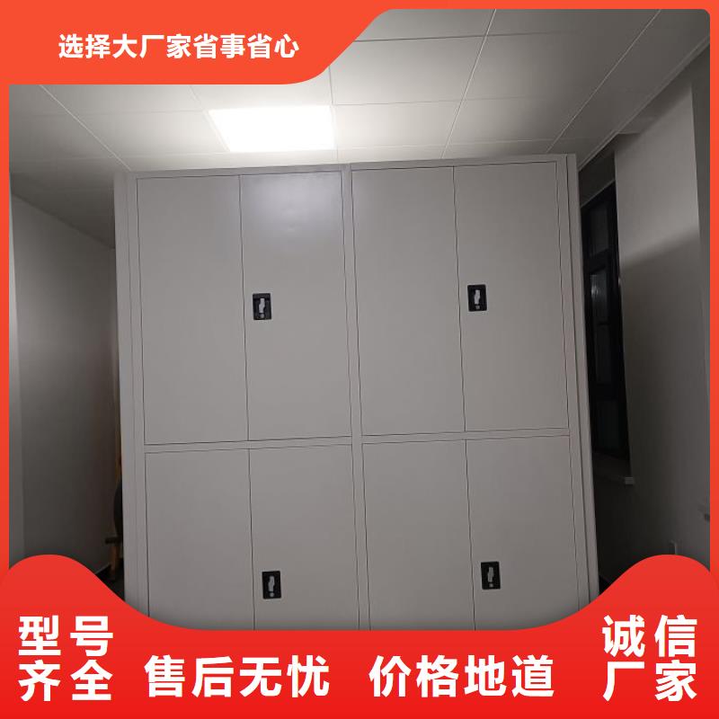 哪个厂家好【世晔】圆盘式档案密集架