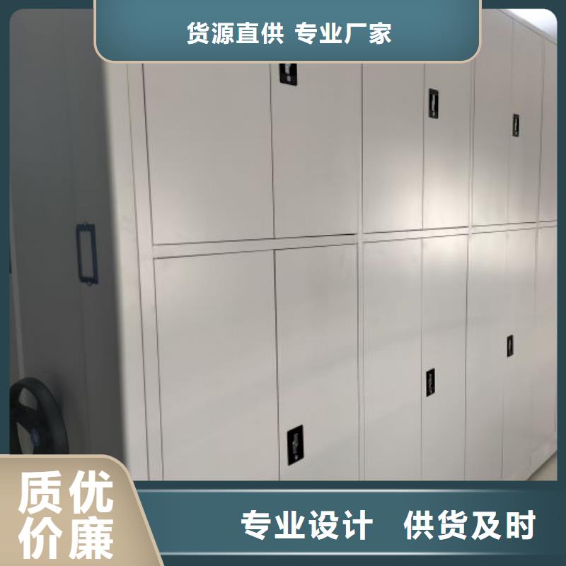 哪个厂家好【世晔】圆盘式档案密集架
