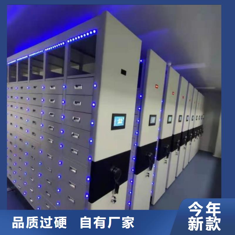 做预算【世晔】密集手摇移动书柜