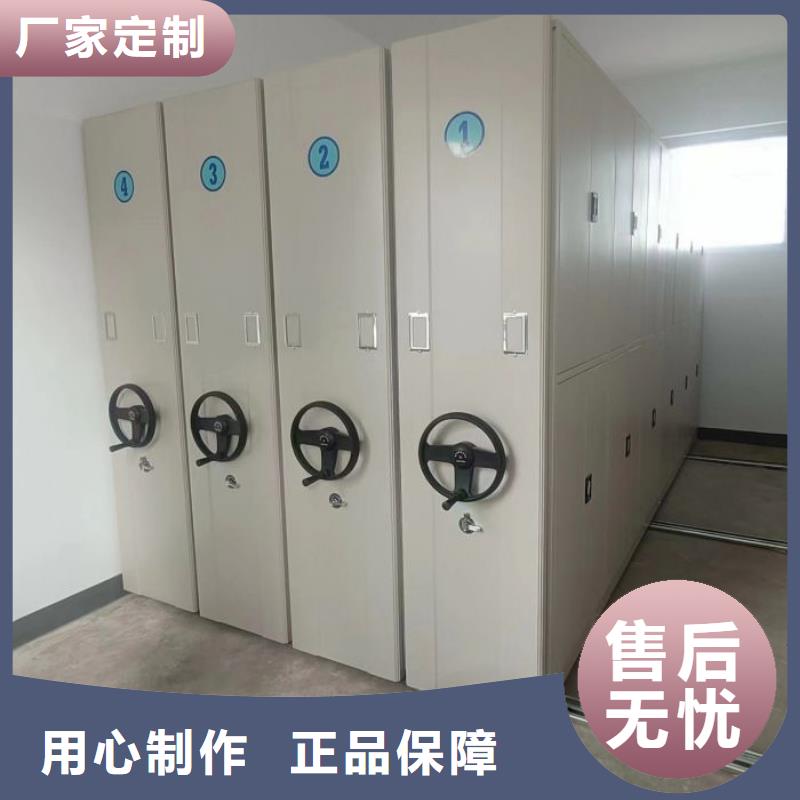 相传【桦平】仓库密集货架