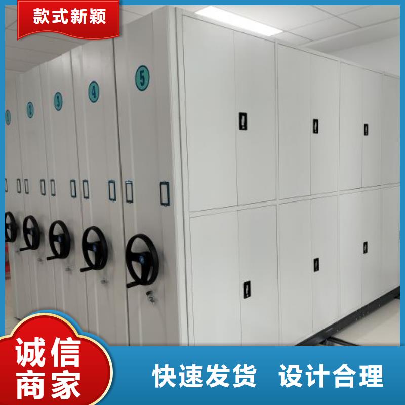 供应商家【桦平】文件档案柜