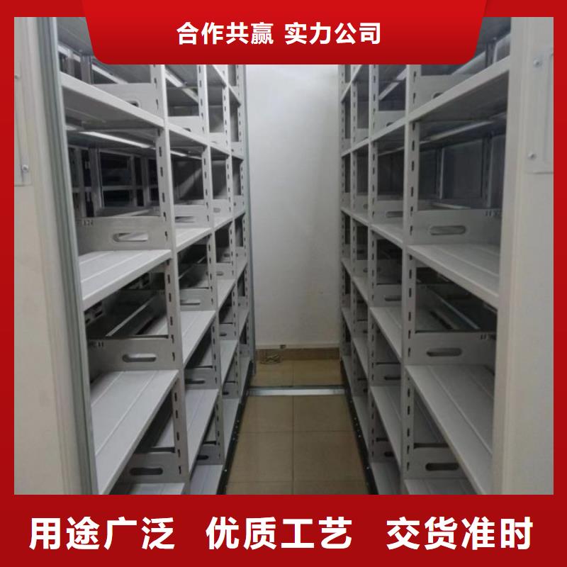 采购商【桦平】手动密集架