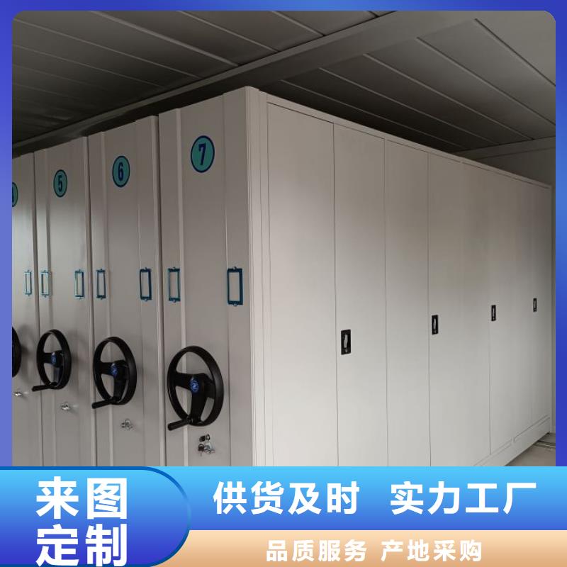图纸定做服务至上【桦平】摇把式手动密集架
