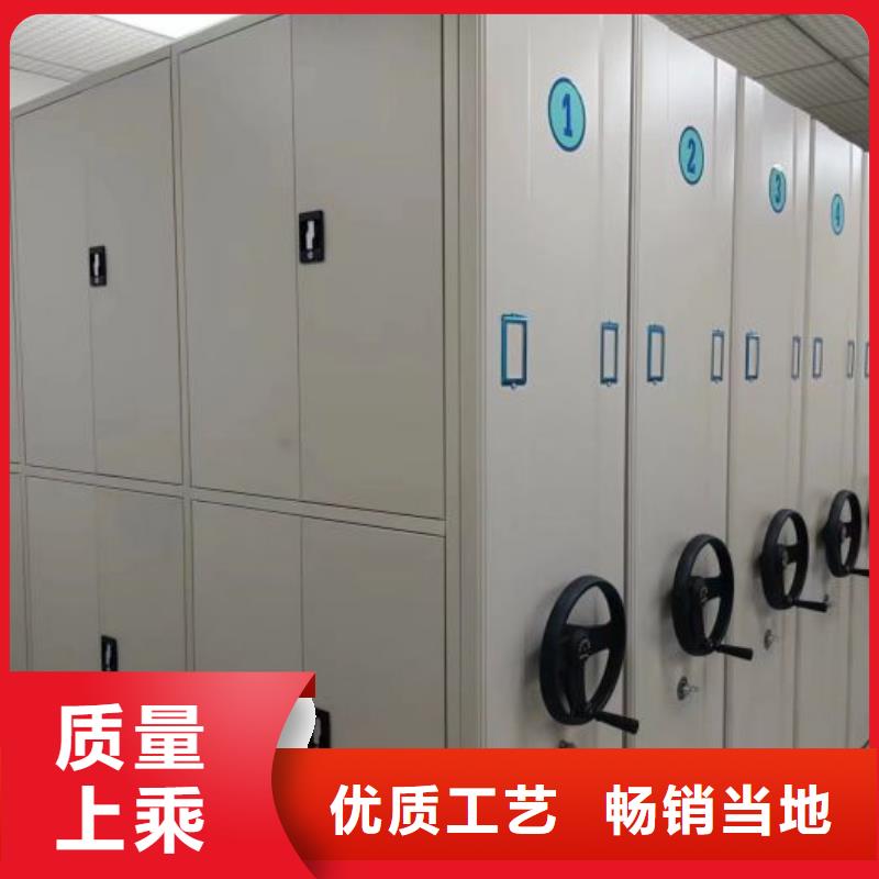 生产厂家欢迎咨询【桦平】档案室密集柜