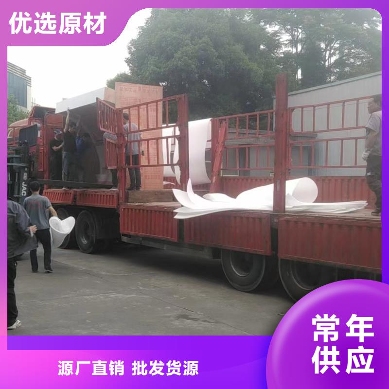 重庆发货到物流运输公司天天发车-优质货源