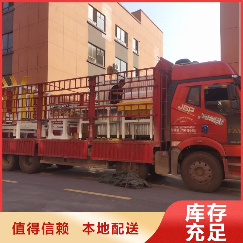 到到重庆回程货车整车运输公司2024油价更新中【省市县安稳直达】