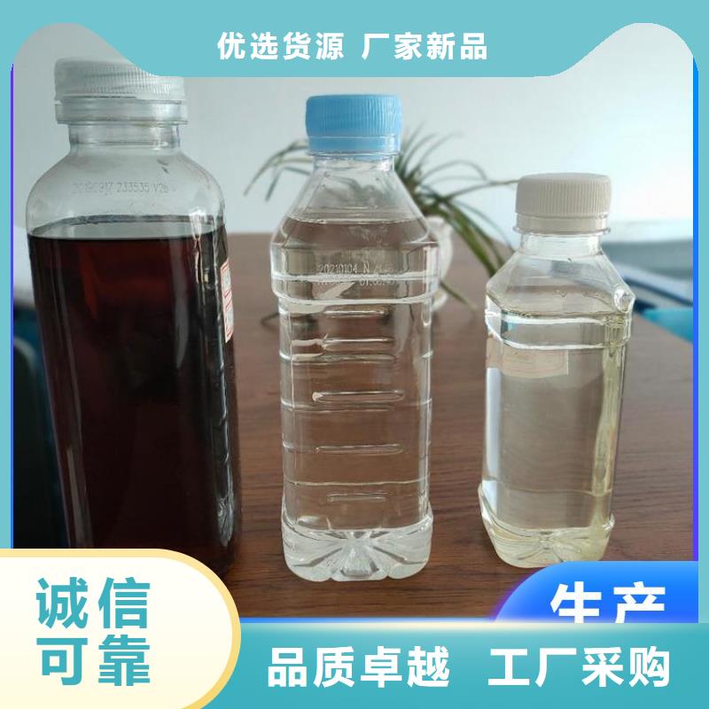 碳源新型生物碳源您身边的厂家