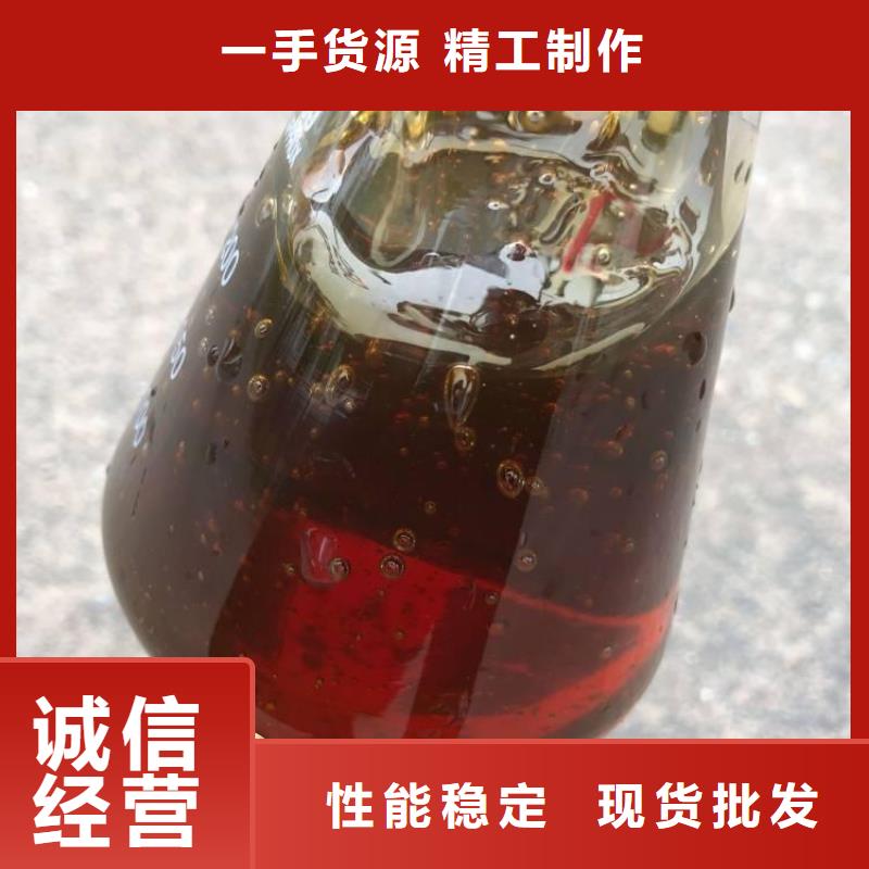【碳源液体碳源来图定制量大从优】