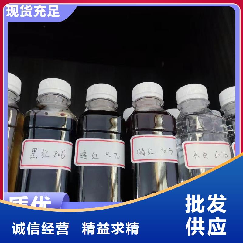  碳源商家直供