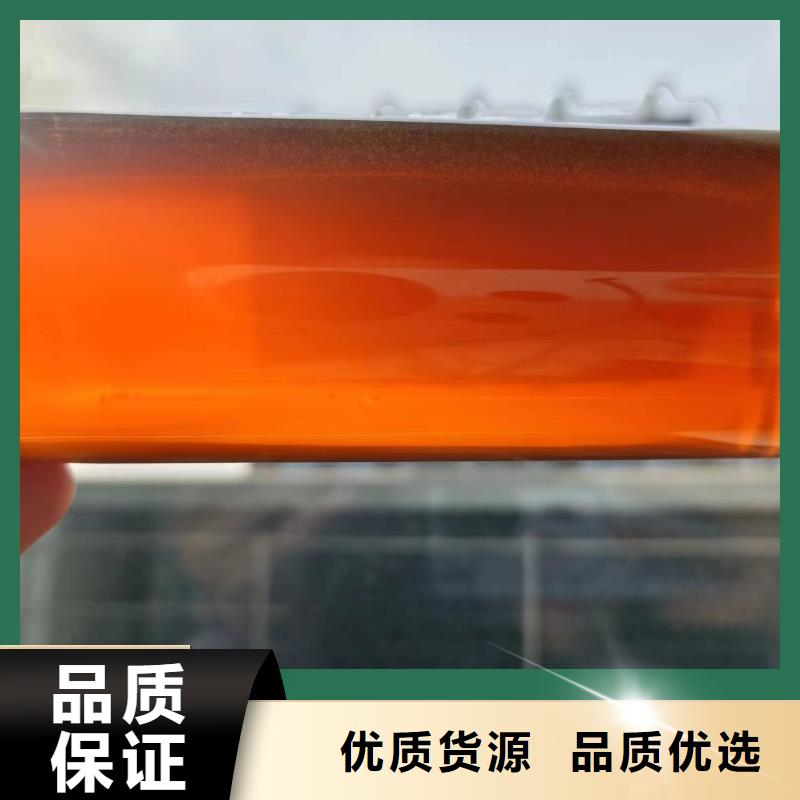 碳源液体碳源质量检测
