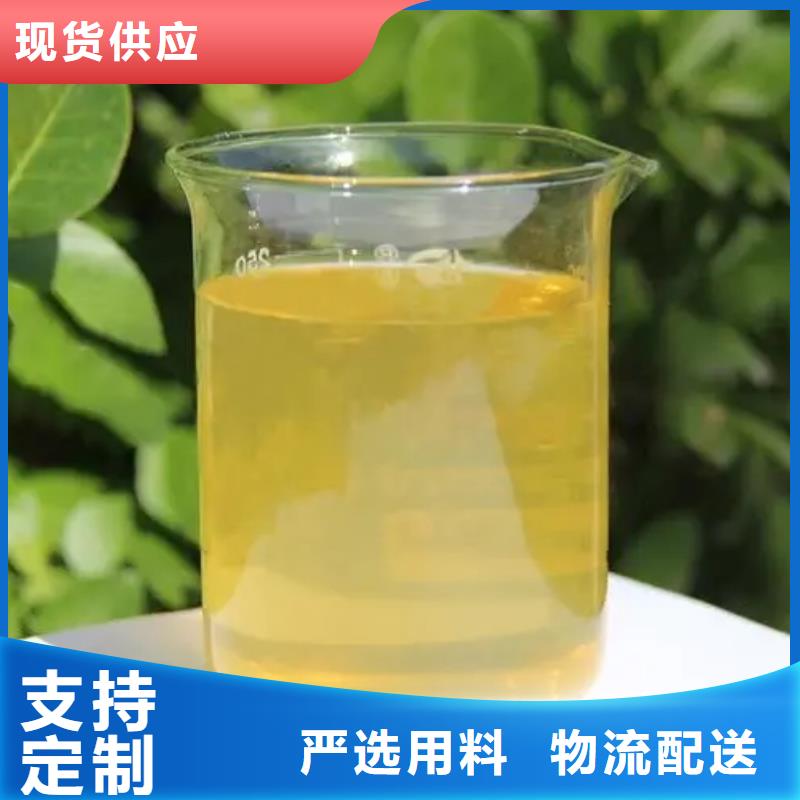  聚合氯化铝厂家批发价
