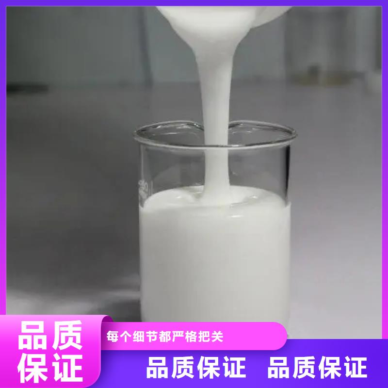 聚醚酯消泡剂批发价格