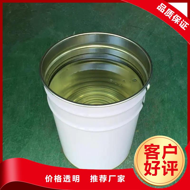 消泡剂滚筒式PAC拒绝伪劣产品
