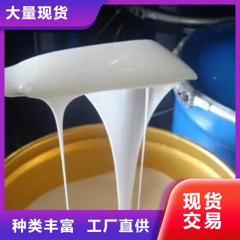 消泡剂葡萄糖碳源发货迅速