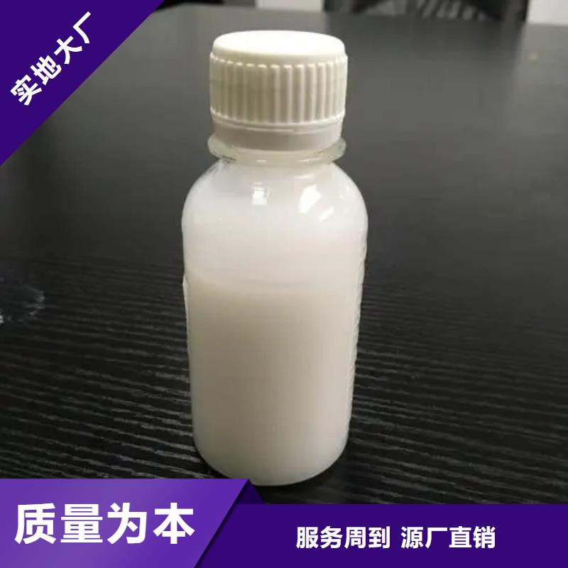  消泡剂款式多样