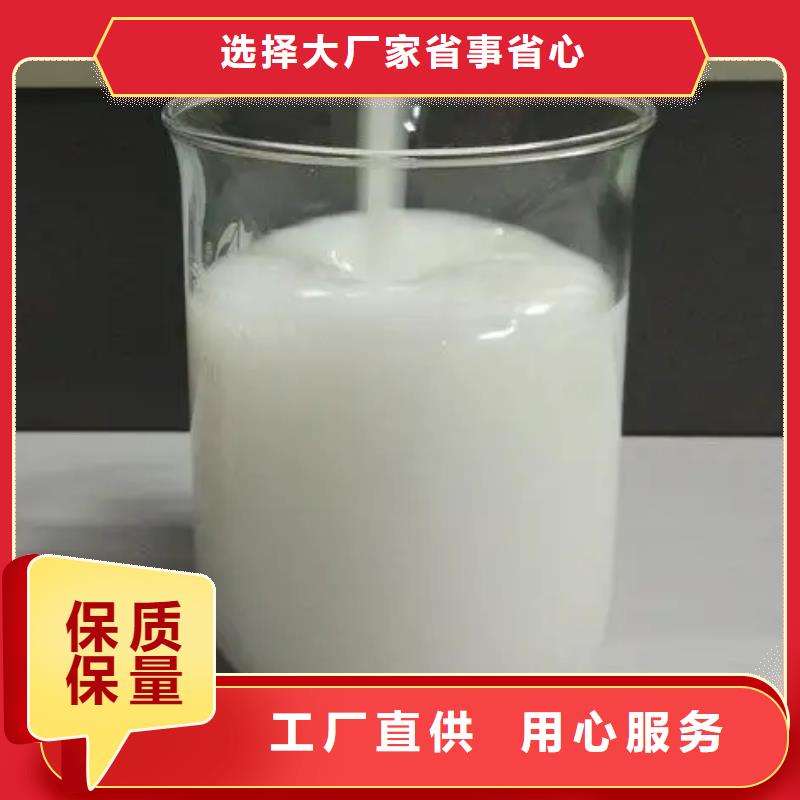 聚醚酯消泡剂批发价格