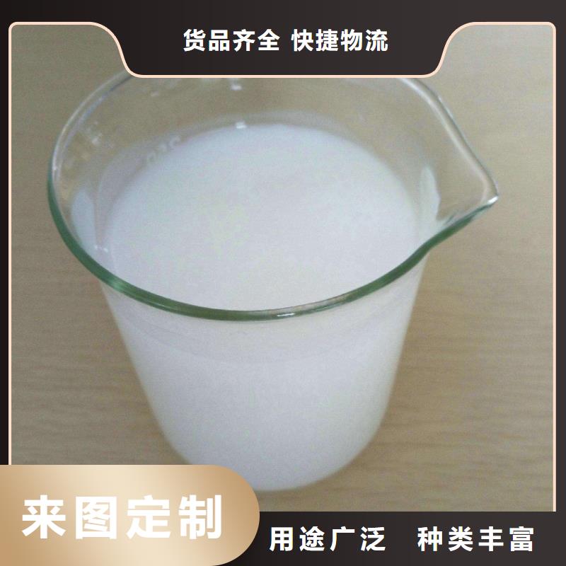 消泡剂新型碳源诚信厂家