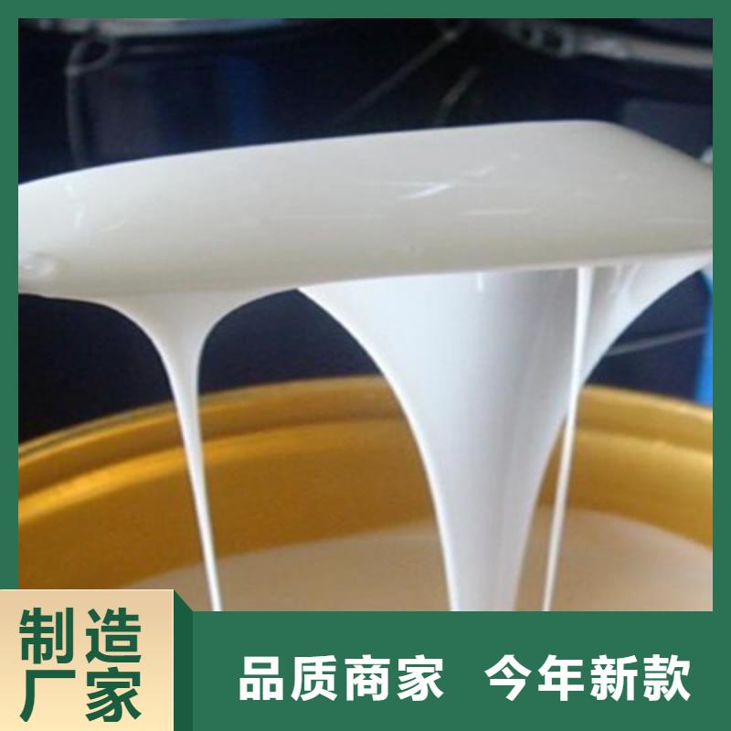  消泡剂一手价格