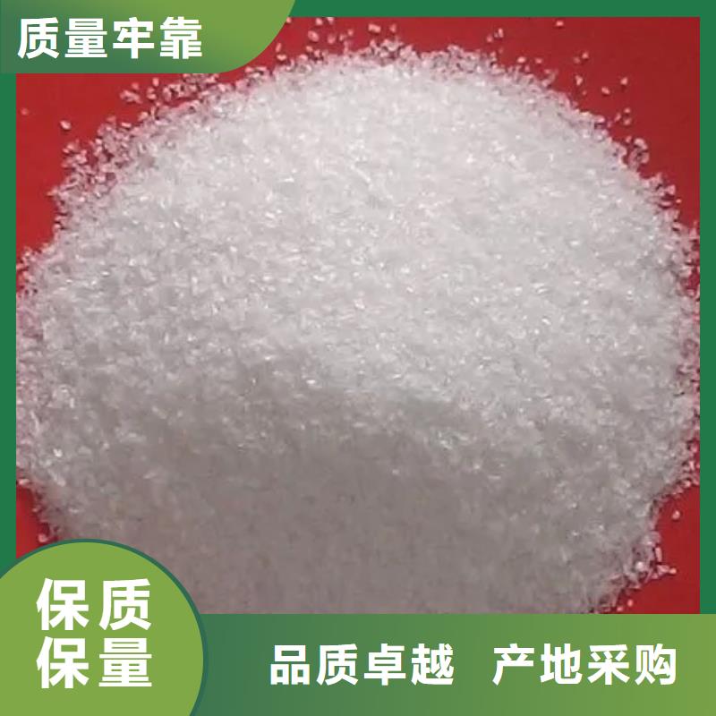 聚丙烯酰胺有机化合物消泡剂产地直销