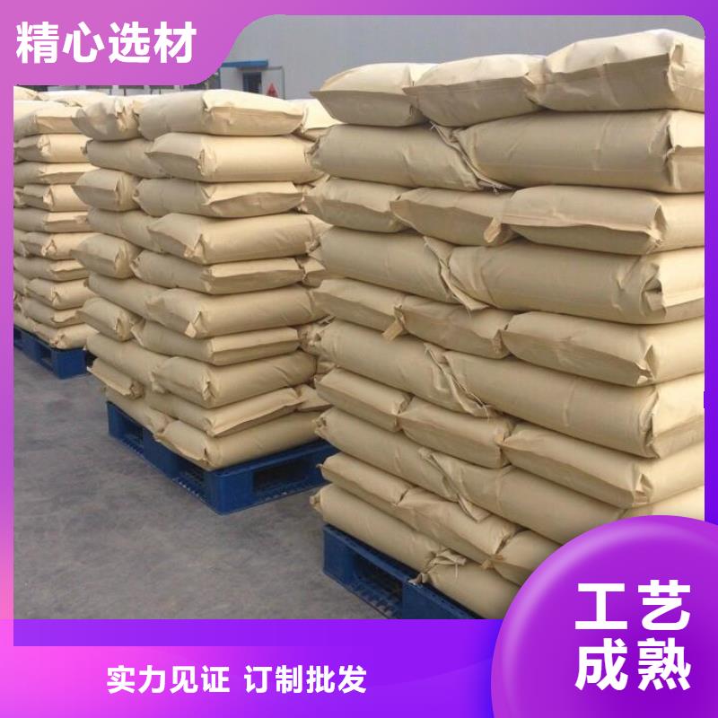  聚丙烯酰胺用心服务