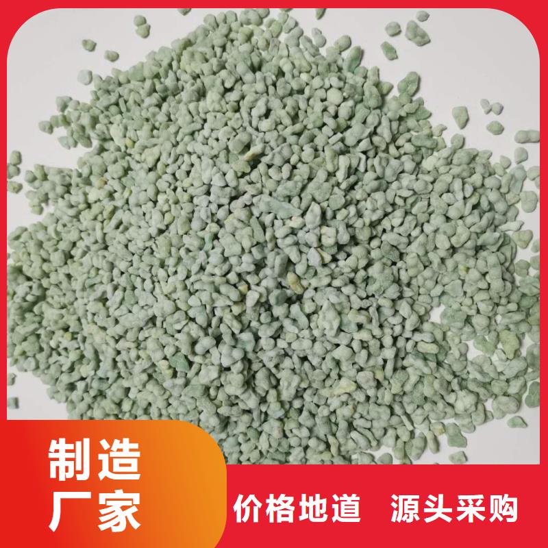  硫酸亚铁低价货源