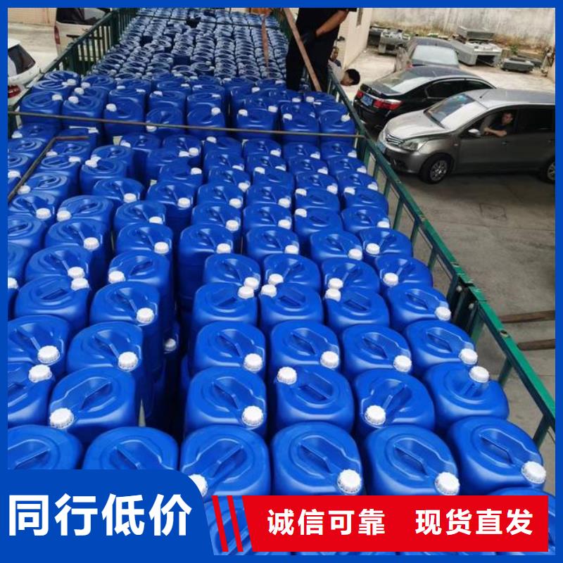 除臭剂阴离子聚丙烯酰胺讲信誉保质量