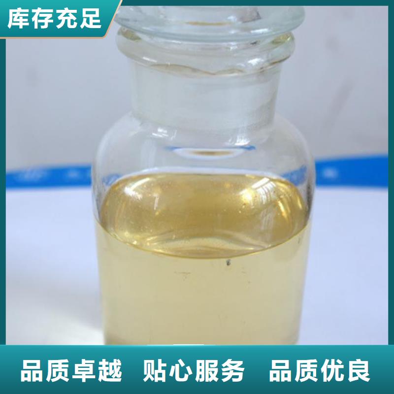  杀菌灭藻剂源头厂家量大价优