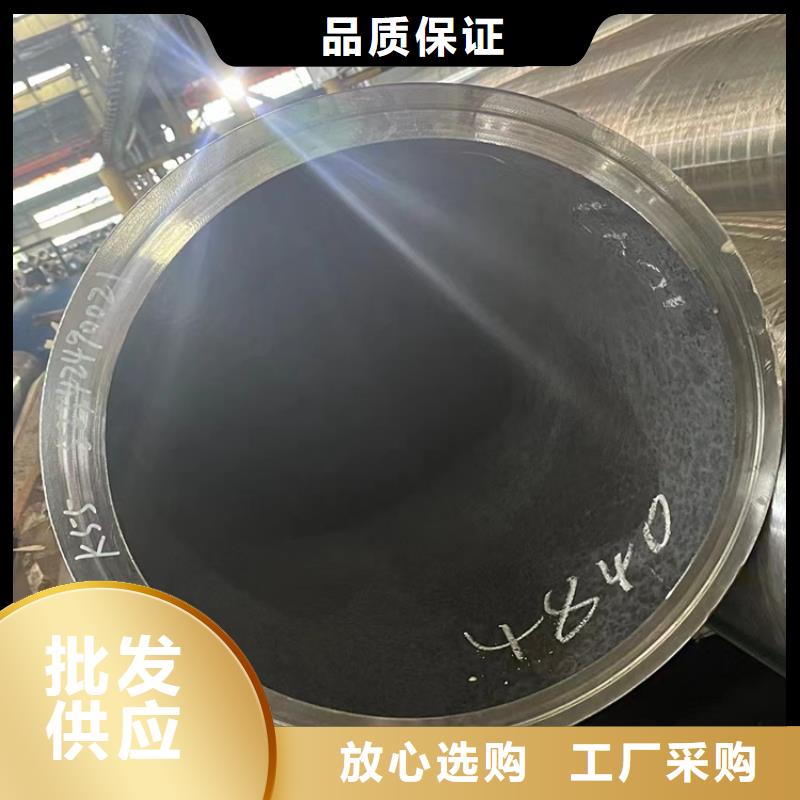 供应上海宝钢T12/P12合金无缝管T91/P91合金无缝管批发价格