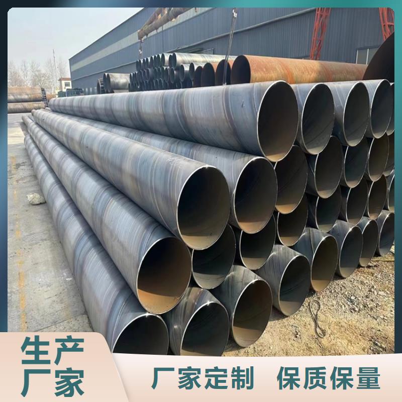 螺旋焊管型号及重量表
